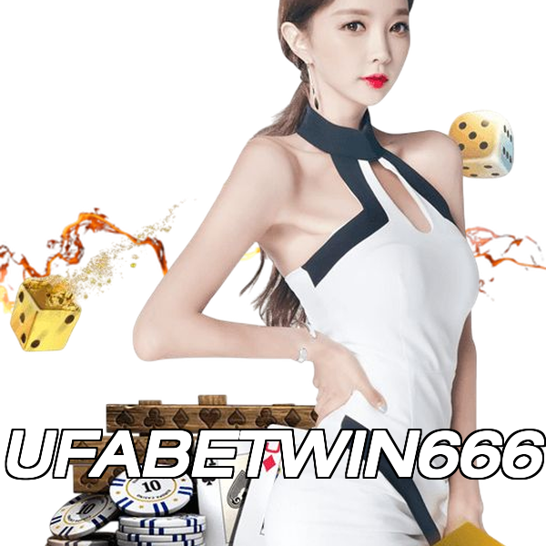 UFABETWIN666